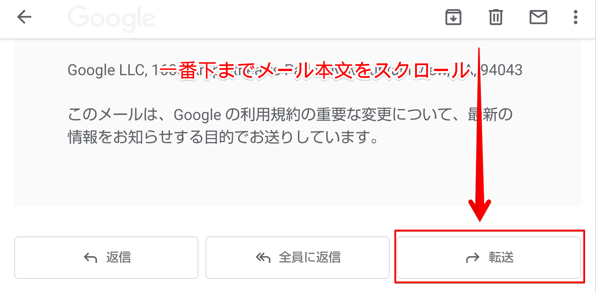 Gmailの自動転送 | Gmail を自動転送する方法 , ルールを使ってメッセージを自動的に転送する – EKBS